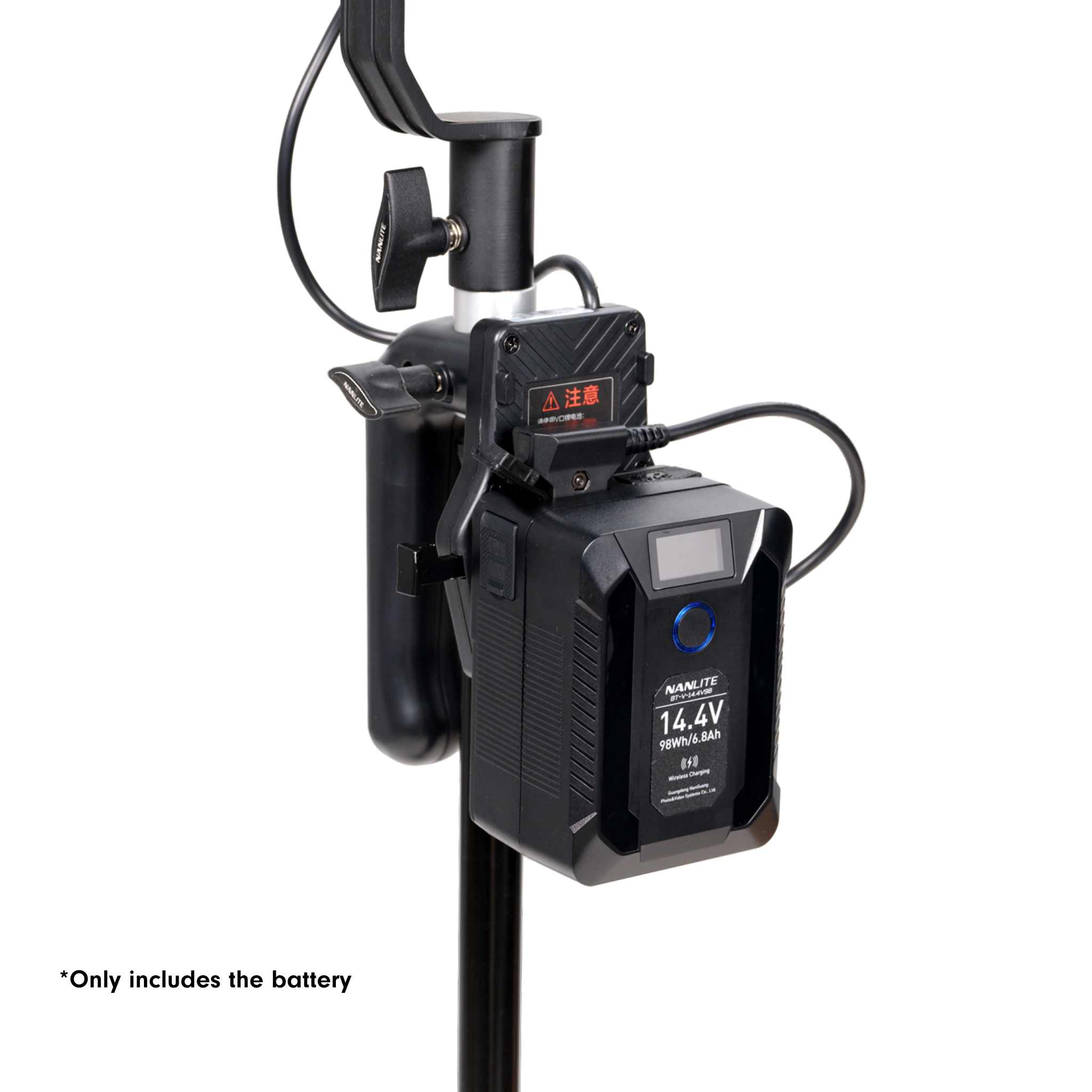 BT-V-14.4V98 V-Mount Battery for Forza 60C, 60B II | Nanlite