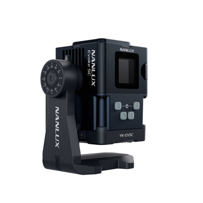 Evoke 5C LED Full-Color Spotlight