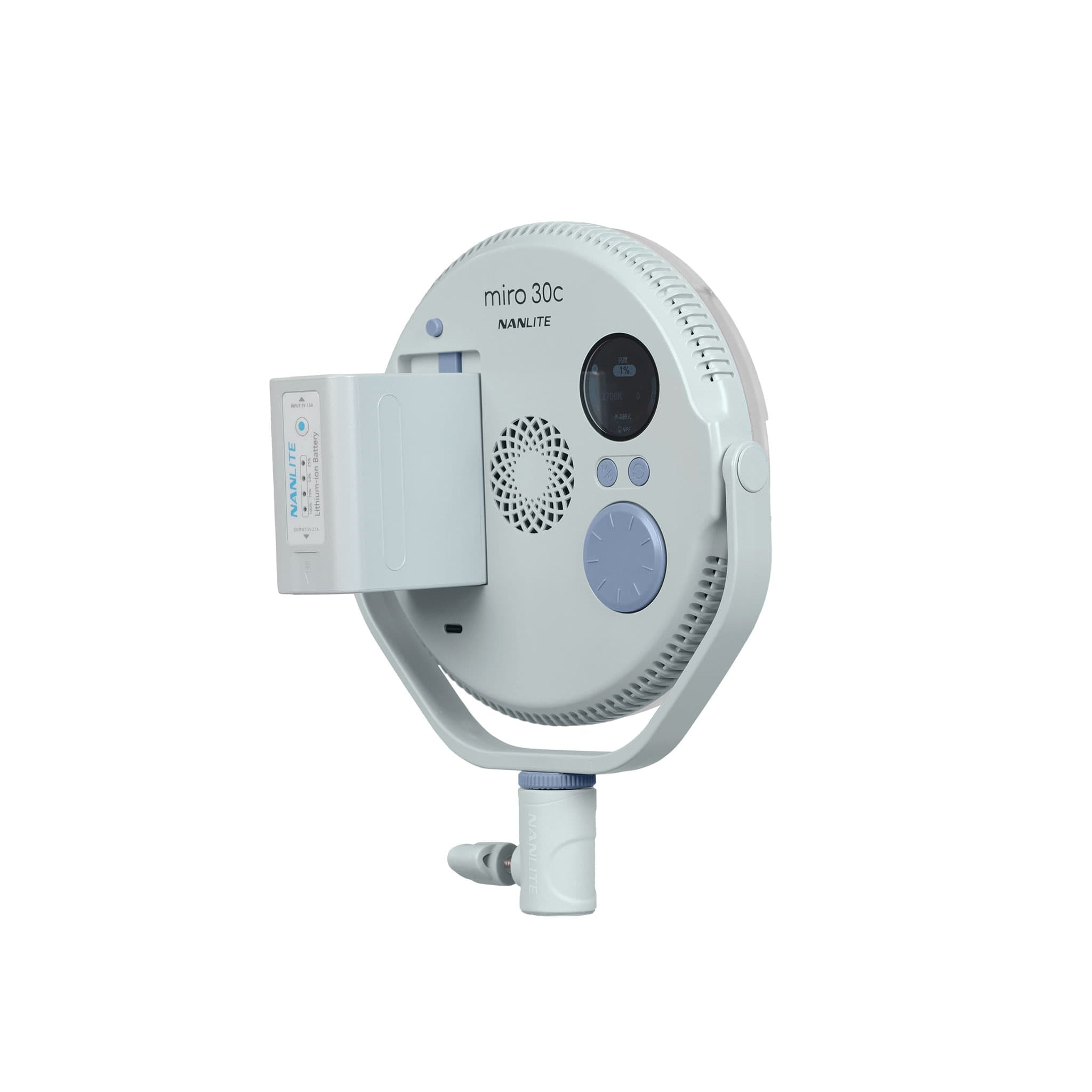 miro 30C Full-Color Round-Body LED Panel Light | Nanlite