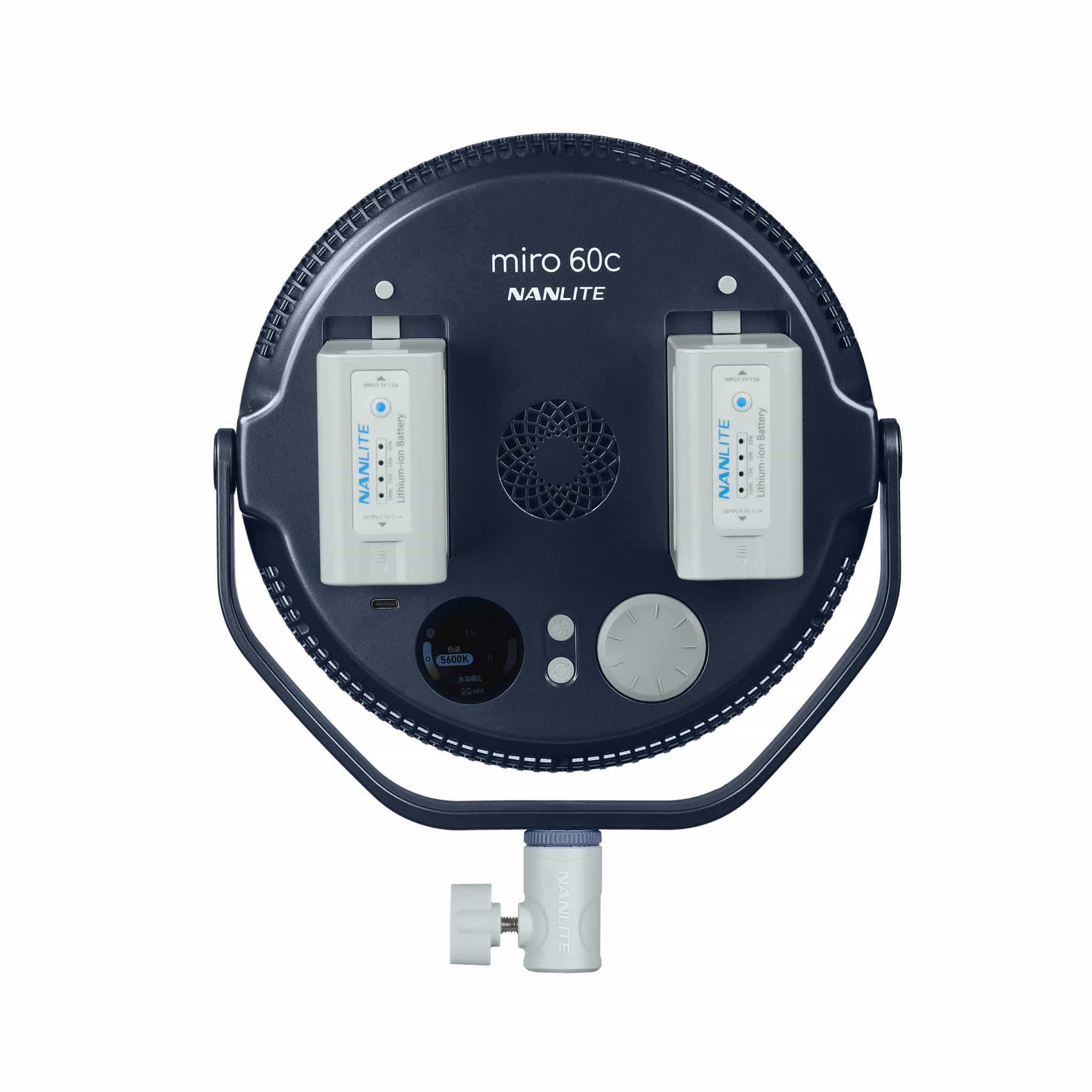 miro/60 miro 60C Full-Color Round-Body LED Panel Light | Nanlite